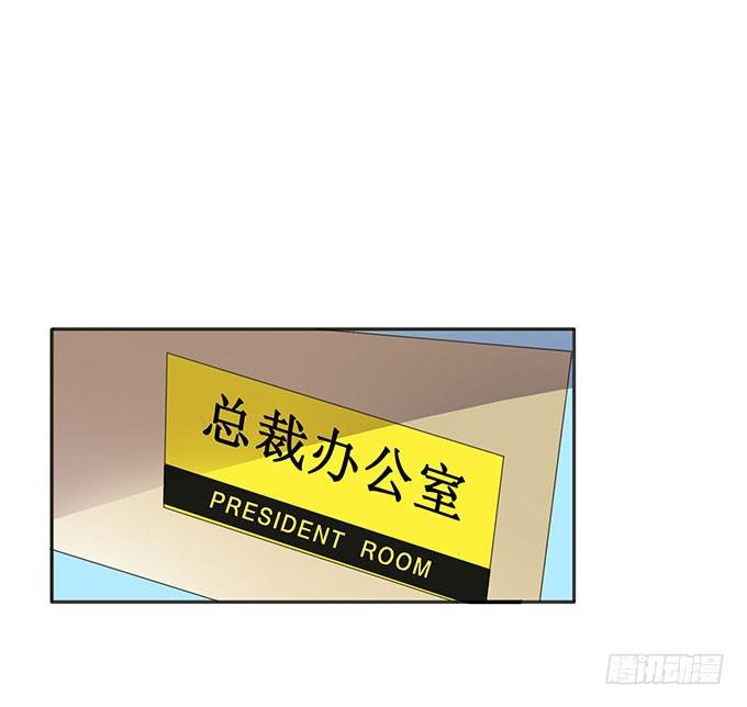 经纪人都不是好东西！