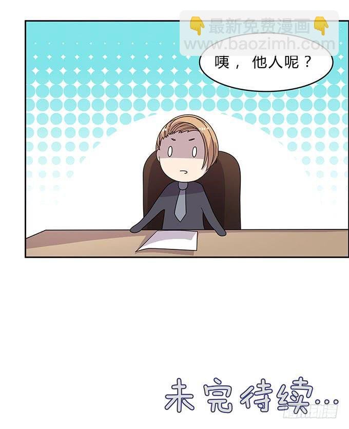 经纪人都不是好东西！