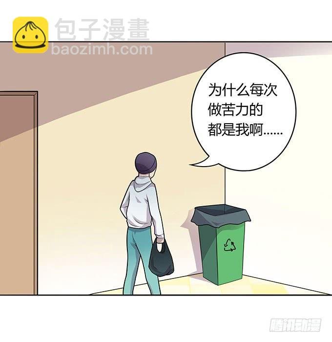出卖兄弟还是出卖自己