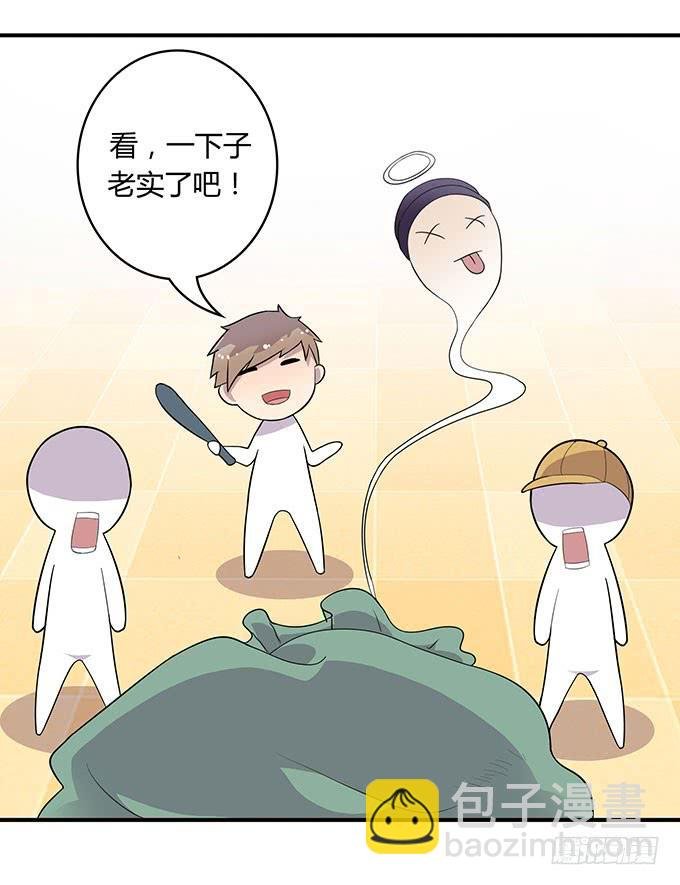 出卖兄弟还是出卖自己