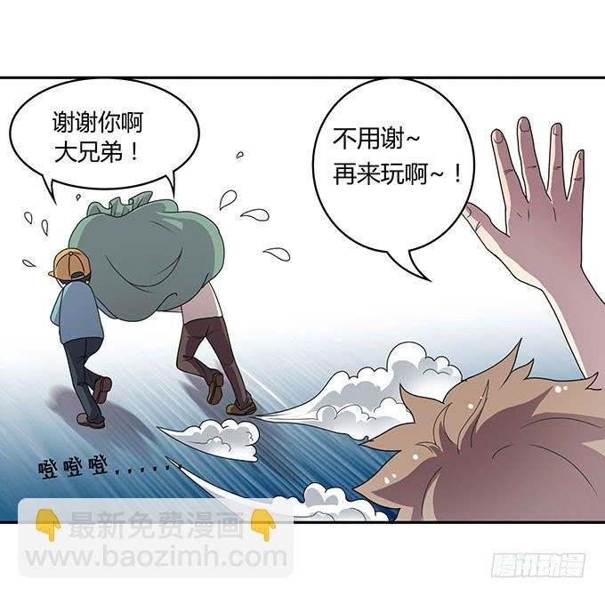 出卖兄弟还是出卖自己
