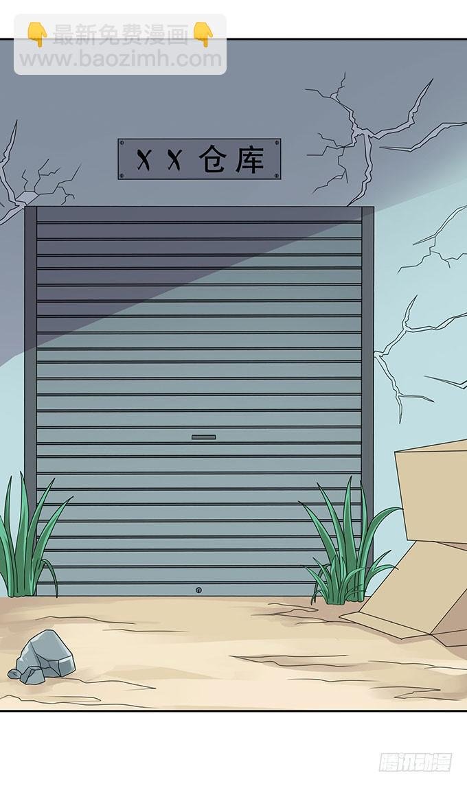 出卖兄弟还是出卖自己