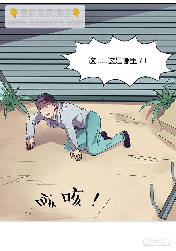 出卖兄弟还是出卖自己