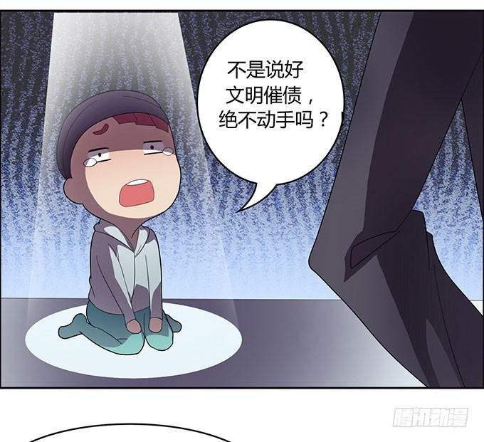 出卖兄弟还是出卖自己