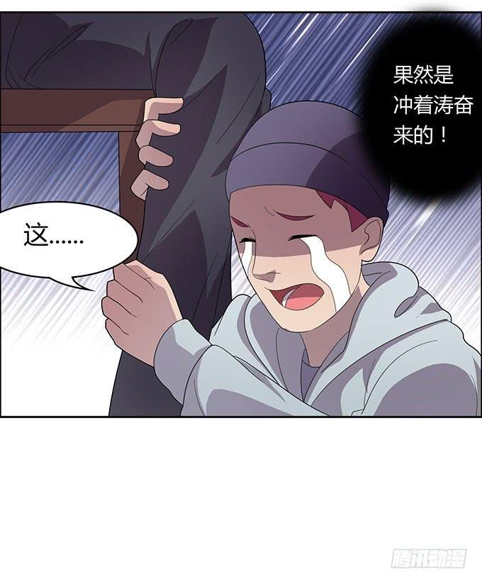 出卖兄弟还是出卖自己
