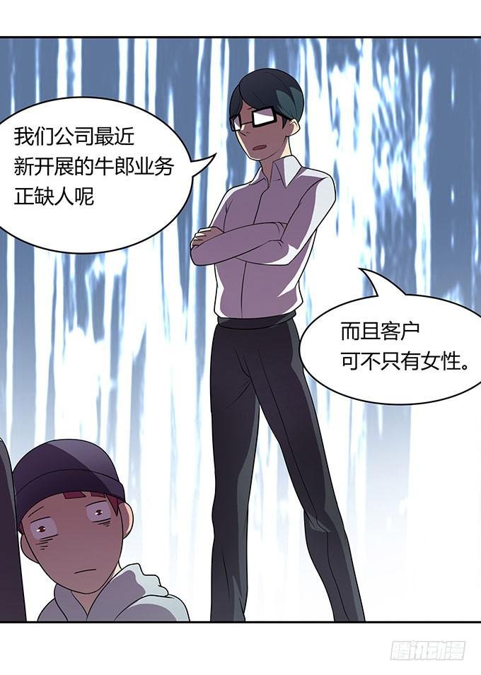 出卖兄弟还是出卖自己