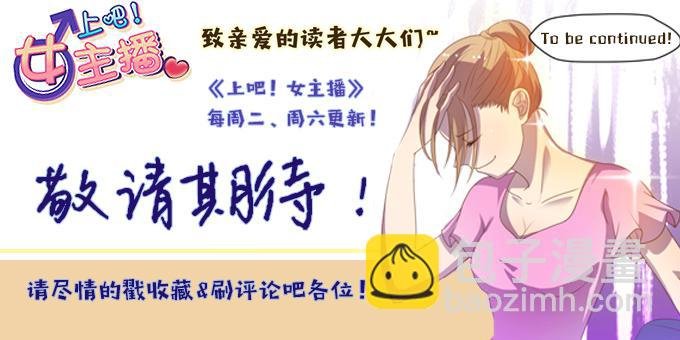 出卖兄弟还是出卖自己