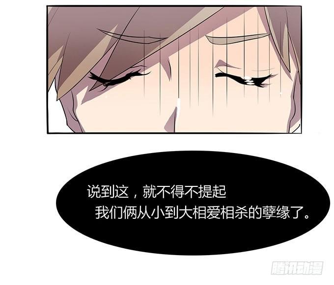 被迫上贼船