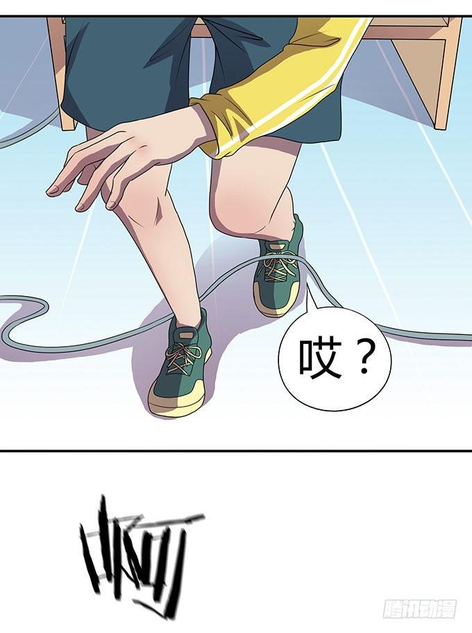 被迫上贼船