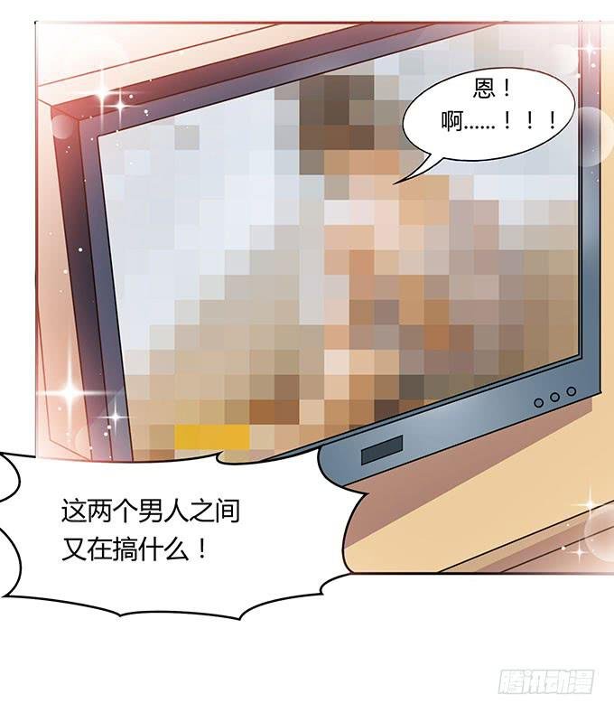 被迫上贼船