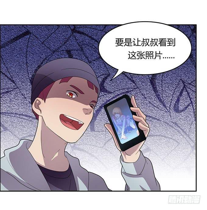 被迫上贼船