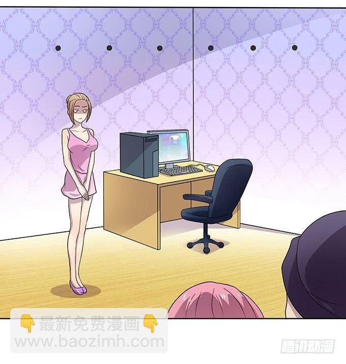 特殊训练
