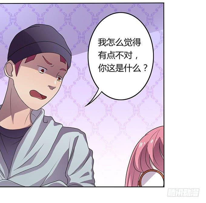 特殊训练