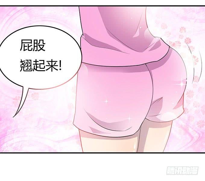 特殊训练
