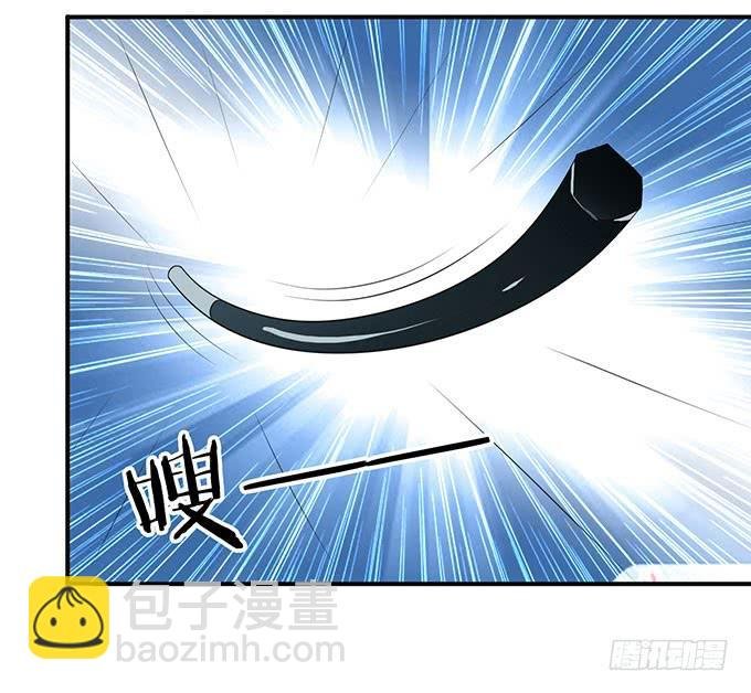 特殊训练