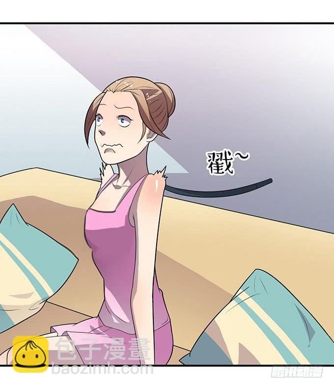 特殊训练
