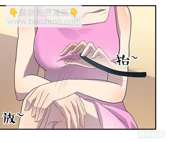 特殊训练