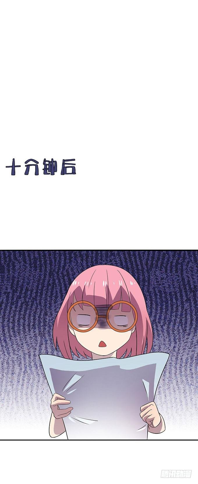 特殊训练