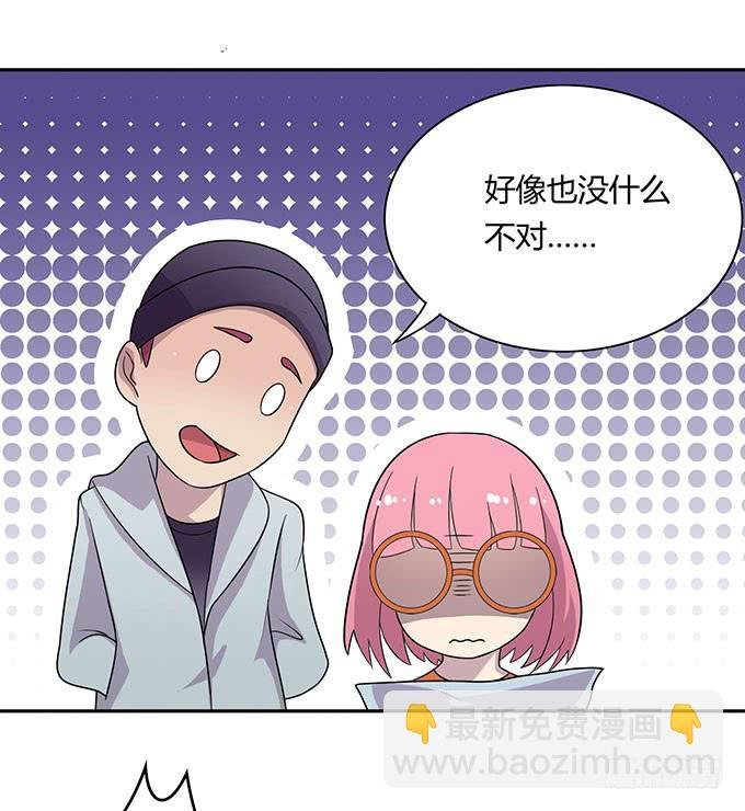 特殊训练