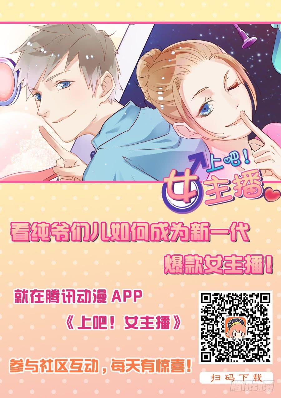 特殊训练