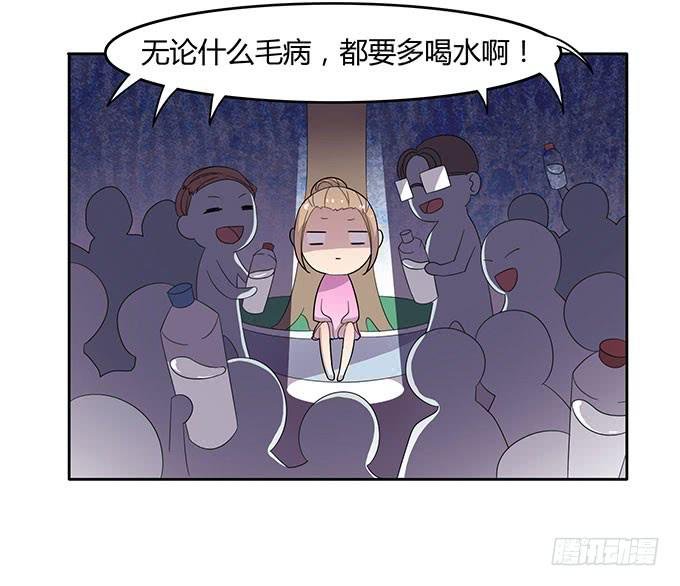 女神撩人三部曲