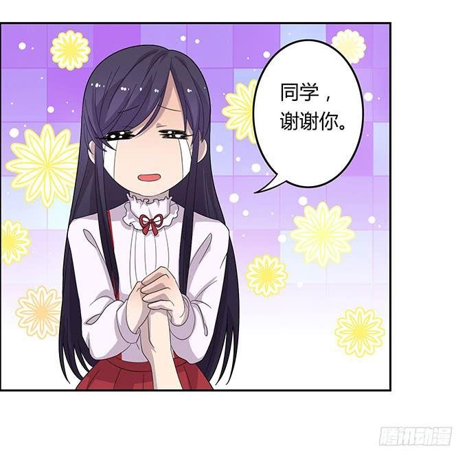 女神撩人三部曲