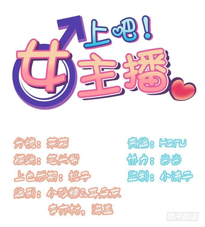 妈妈再爱我一次
