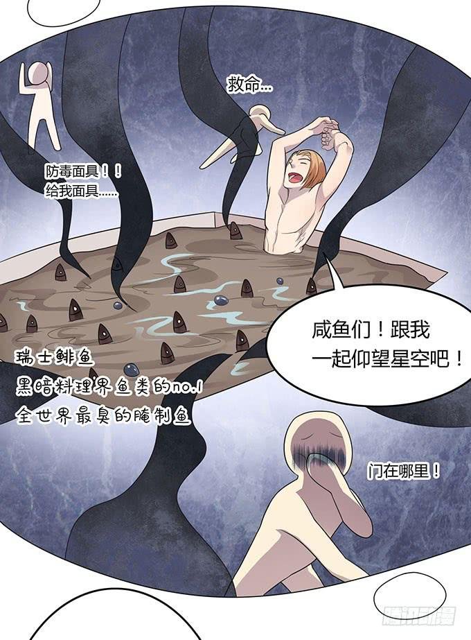妈妈再爱我一次