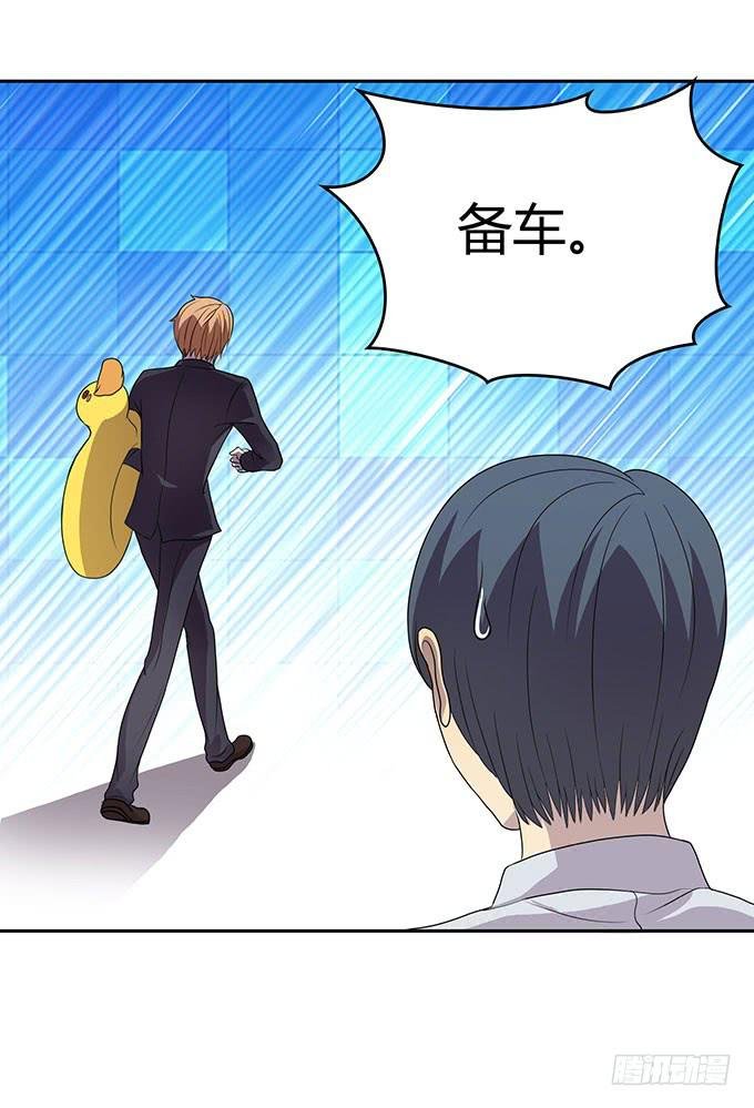 妈妈再爱我一次