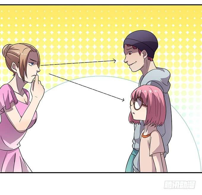 妈妈再爱我一次