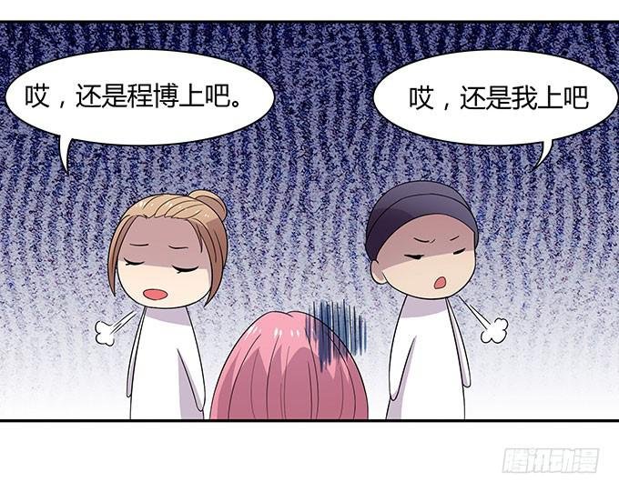 妈妈再爱我一次