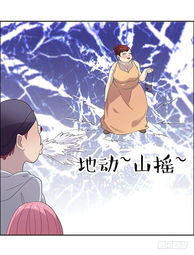 妈妈再爱我一次