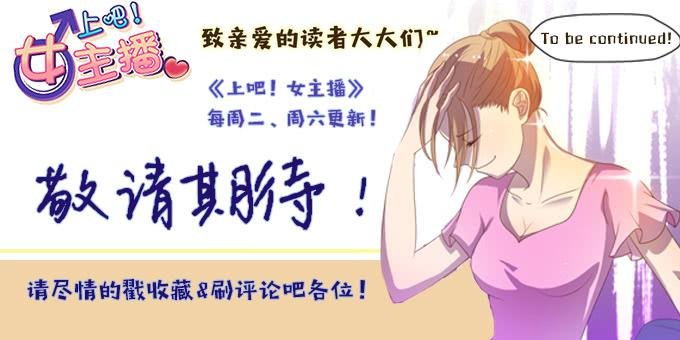 妈妈再爱我一次