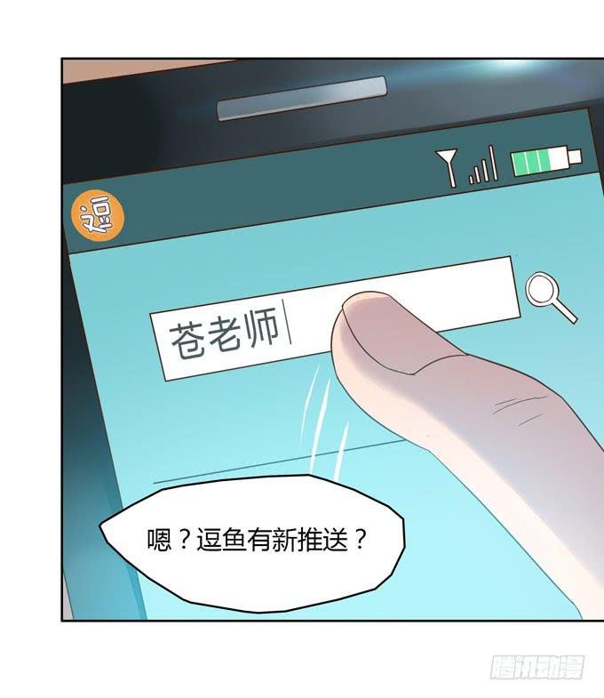 卖身不卖艺