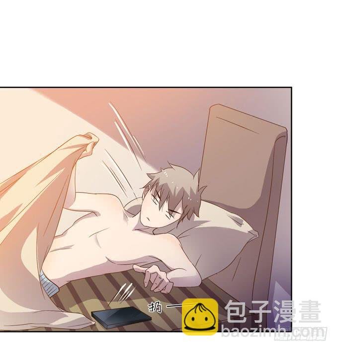 卖身不卖艺