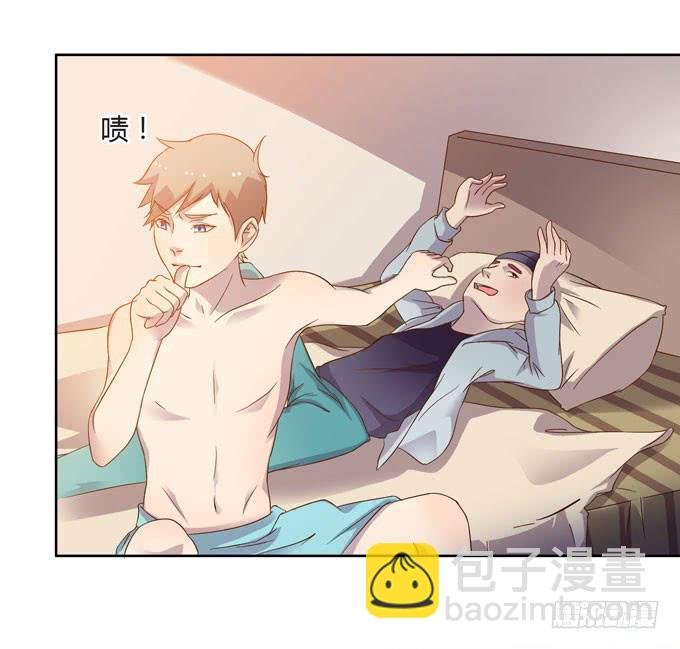 卖身不卖艺