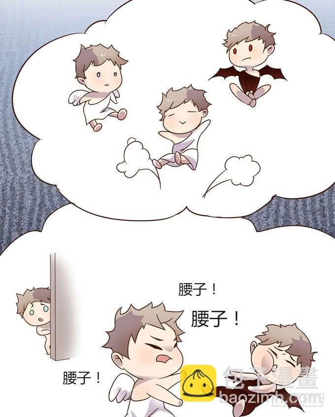 卖身不卖艺