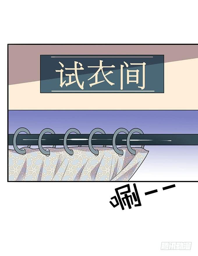 泳装风波