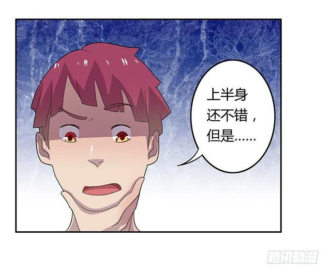 泳装风波