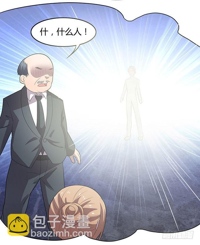 遭遇咸猪手