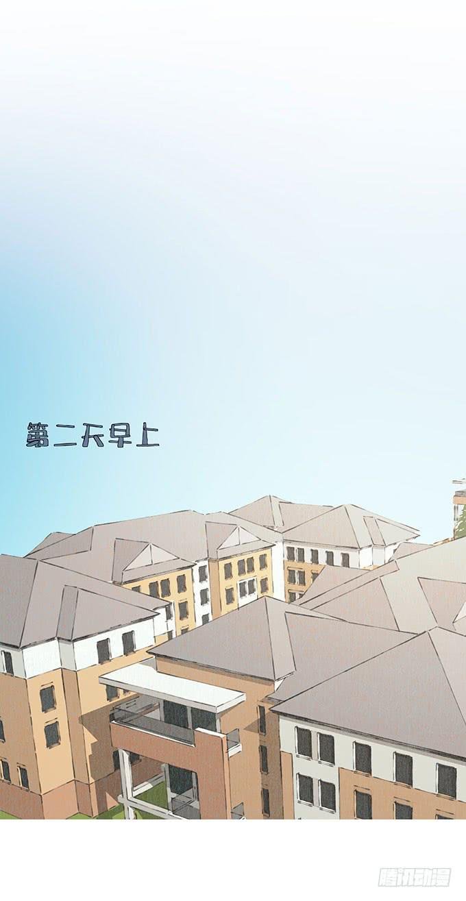 请你狠狠的践踏我吧！