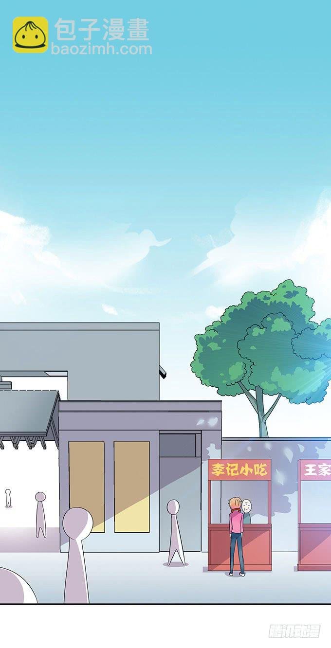 不良青年郑浩天
