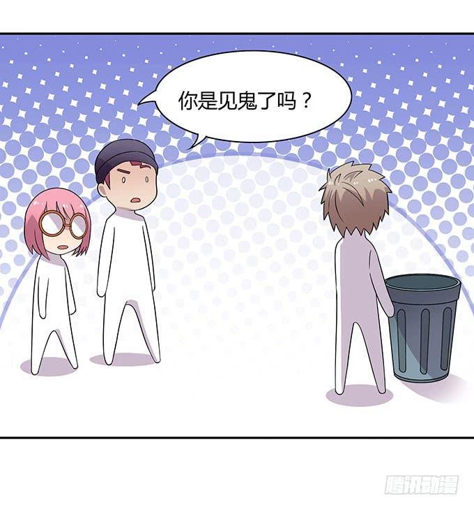 不良青年郑浩天