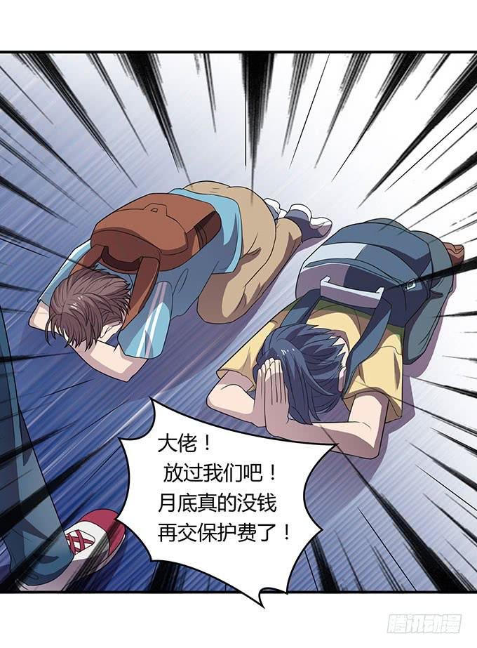 不良青年郑浩天