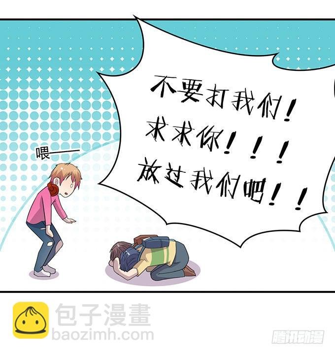 不良青年郑浩天