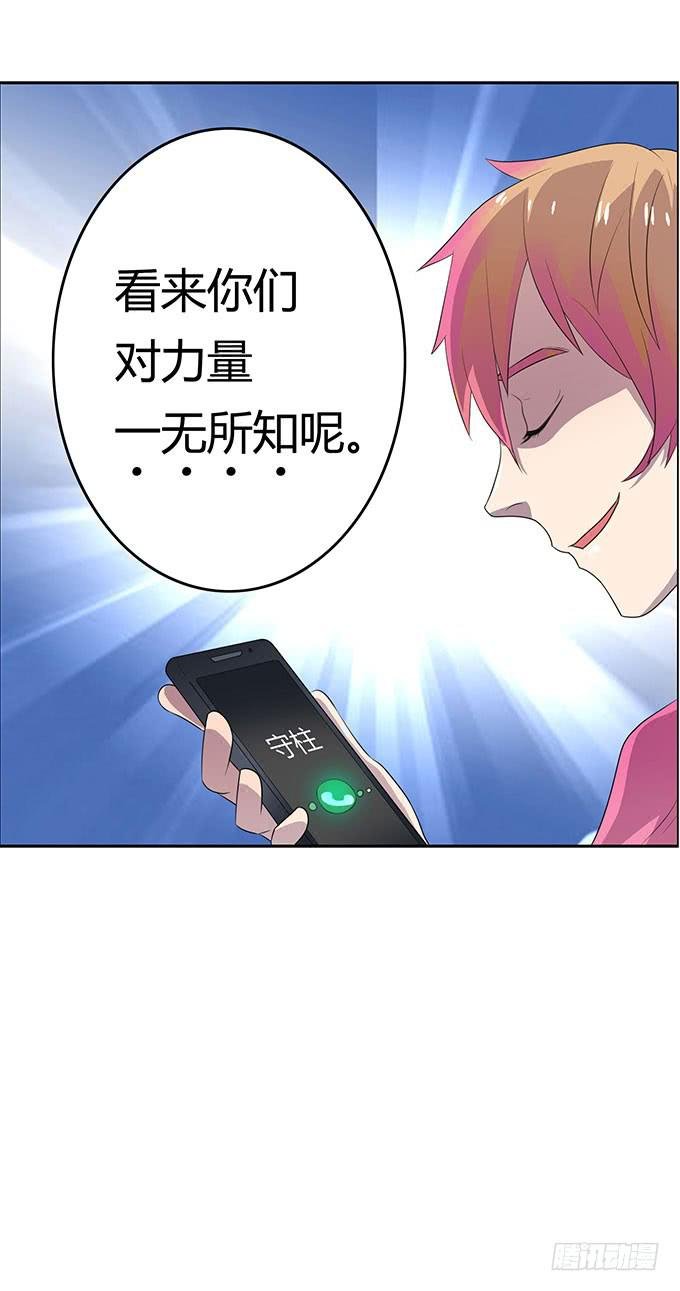 不良青年郑浩天