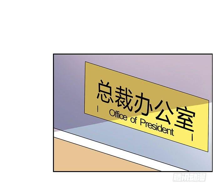 不良青年郑浩天