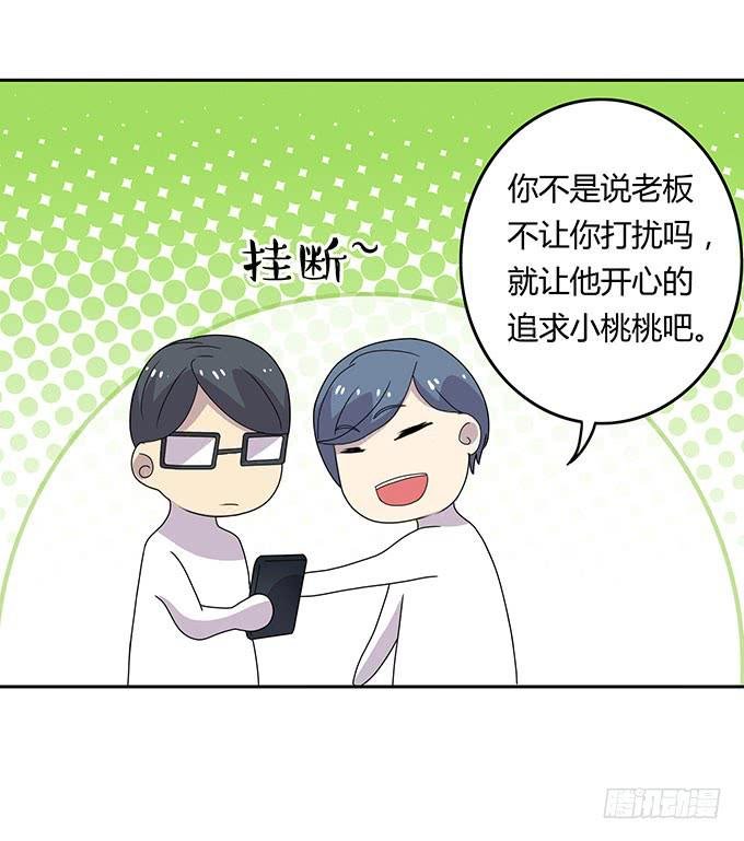 不良青年郑浩天