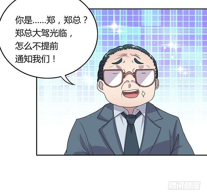 寻找小桃桃之旅