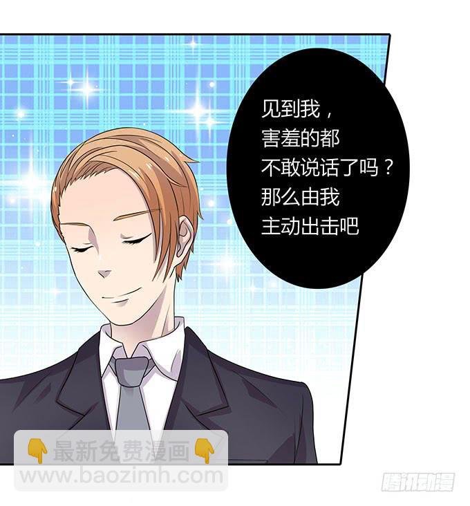 米其林？路边摊！
